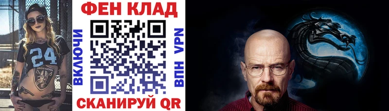 MEGA как войти  нарко площадка наркотические препараты  АМФ 98%  Вуктыл 