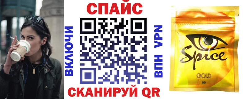 БУТИРАТ BDO  где можно купить   Вуктыл 