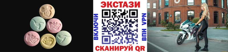 хочу наркоту  Вуктыл  Ecstasy louis Vuitton 