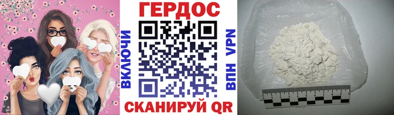 Героин афганец даркнет сайт Вуктыл