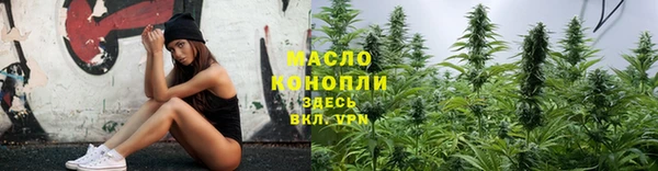 MESCALINE Белоозёрский