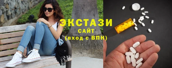 MESCALINE Белокуриха