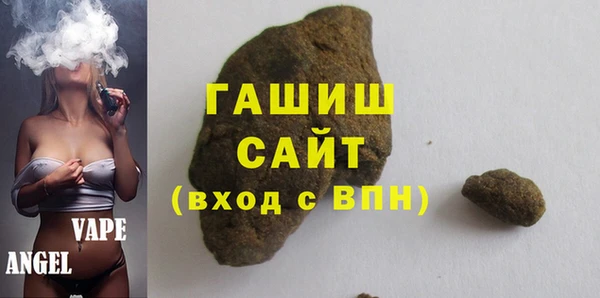 MESCALINE Белоозёрский