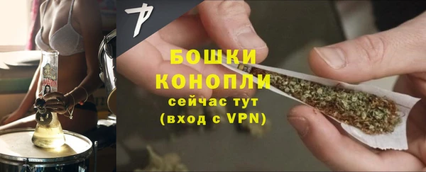 MESCALINE Белоозёрский