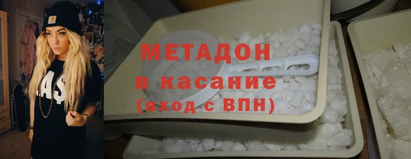 MESCALINE Белоозёрский