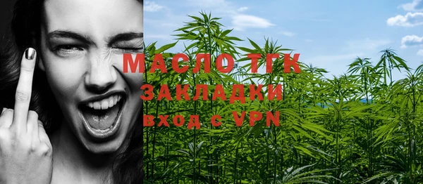 винт Беломорск