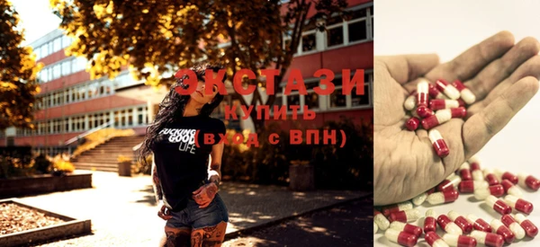 MESCALINE Белоозёрский