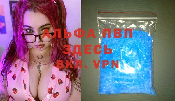 MESCALINE Белоозёрский