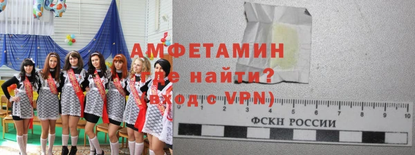 ГАЛЛЮЦИНОГЕННЫЕ ГРИБЫ Балабаново