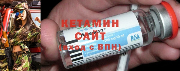 винт Беломорск