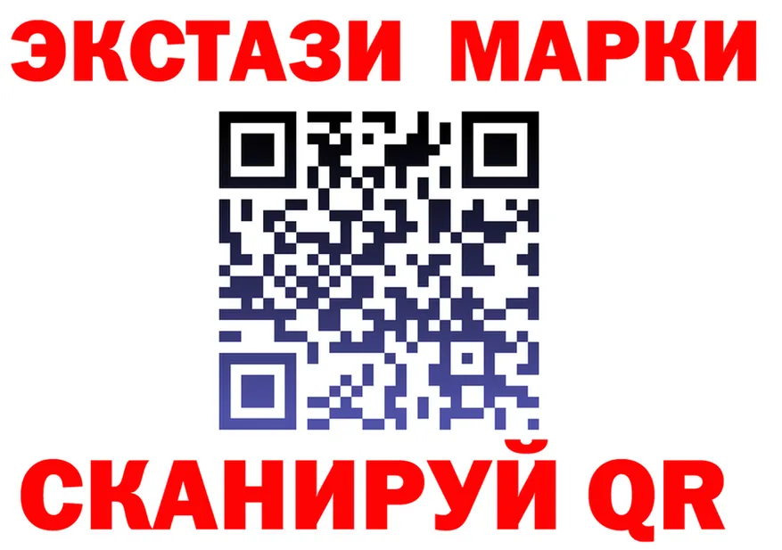 Альфа ПВП СК КРИС вход маркетплейс omg Вуктыл