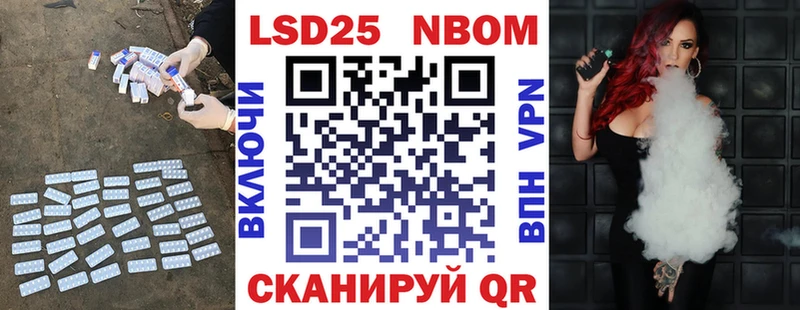 LSD-25 экстази ecstasy Вуктыл