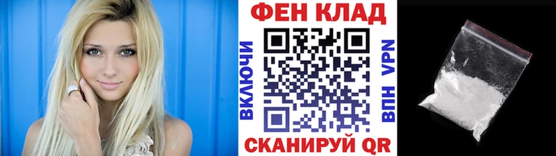 цены   Вуктыл  ОМГ ОМГ зеркало  Метамфетамин пудра 