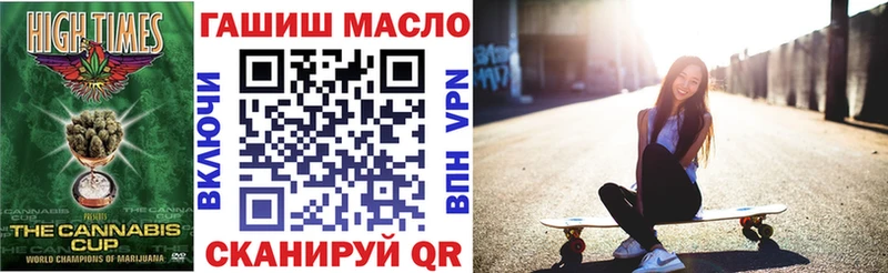 Дистиллят ТГК вейп с тгк  где купить наркотик  Вуктыл 