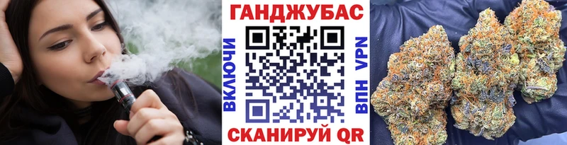 Каннабис LSD WEED  Вуктыл 